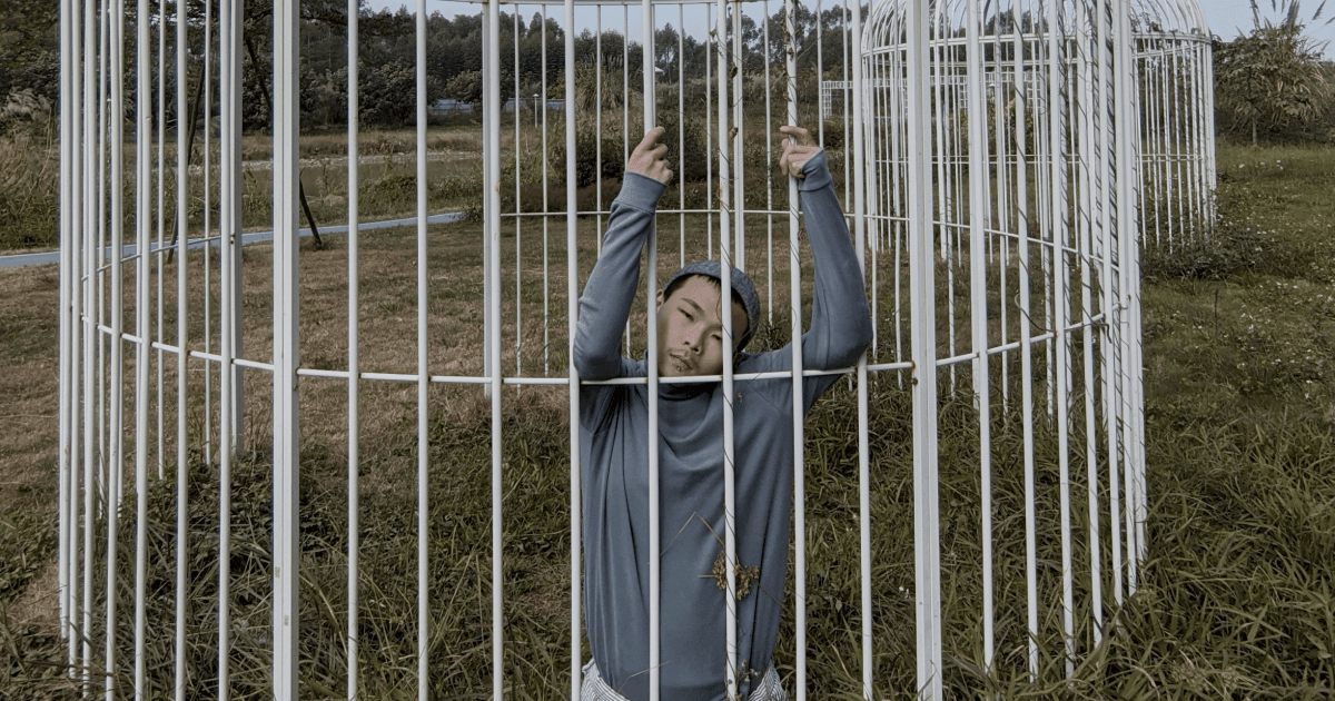 Gatekeep anything, but not your potential.